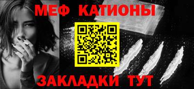 кокаин премиум Пенза