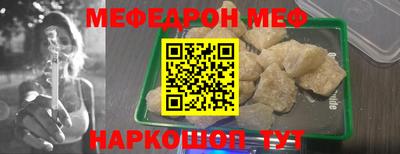 каннабис Первоуральск