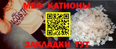 каннабис Первоуральск