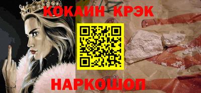сатива Партизанск