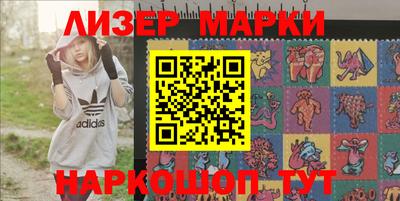 каннабис Первоуральск