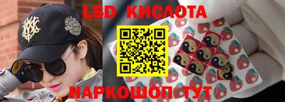 каннабис Первоуральск