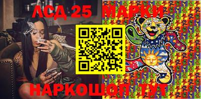 кокаин премиум Пенза