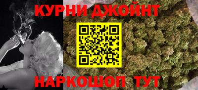 сатива Партизанск