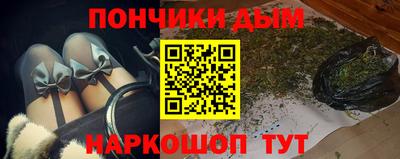сатива Партизанск