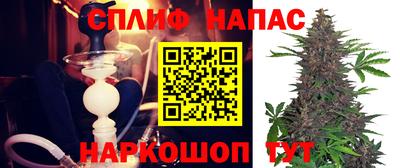 кокаин премиум Пенза