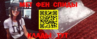 каннабис Первоуральск