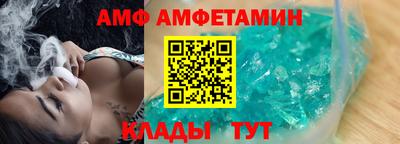 каннабис Первоуральск