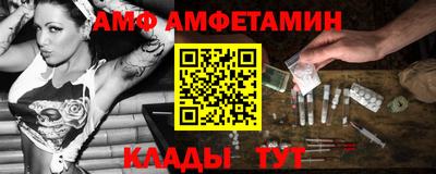 каннабис Первоуральск