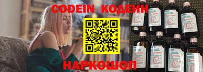 каннабис Первоуральск
