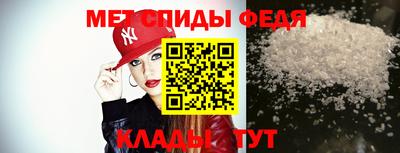 кокаин премиум Пенза
