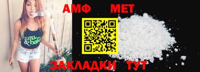 каннабис Первоуральск