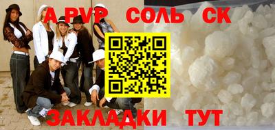 каннабис Первоуральск