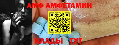 кокаин премиум Пенза