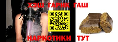 каннабис Первоуральск