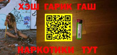 кокаин премиум Пенза