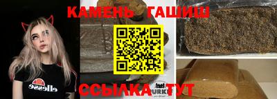 кокаин премиум Пенза