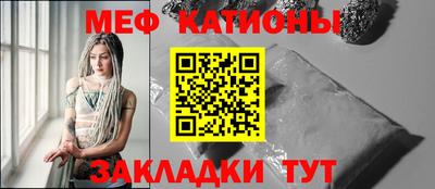 кокаин премиум Пенза
